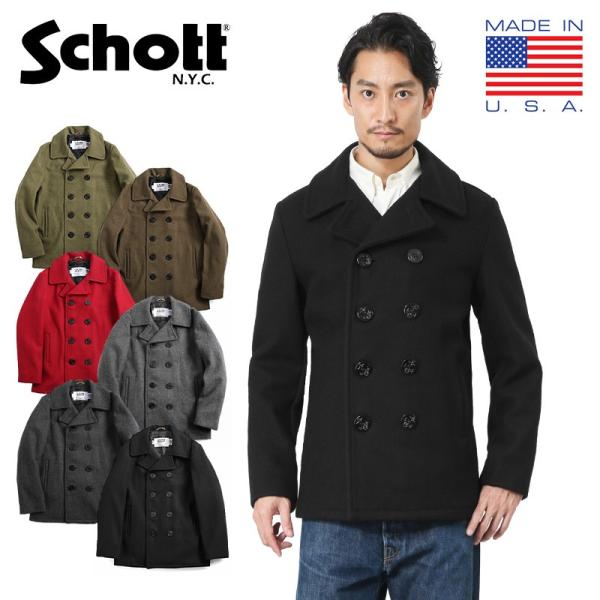 Schott N.Y.C（ショット） Schott 753US 日本別注 24oz スリムフィット