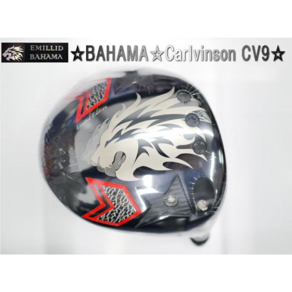 EMILLID BAHAMA（エミリッドバハマ） 【再入荷・即納可能】EMILLID