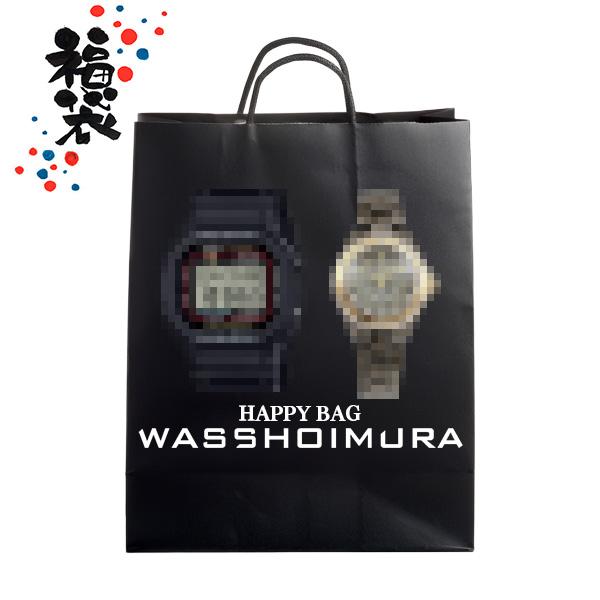 CASIO（カシオ） G-SHOCK1本確定 福袋 BLACK FRIDAY メンズ 2本入り
