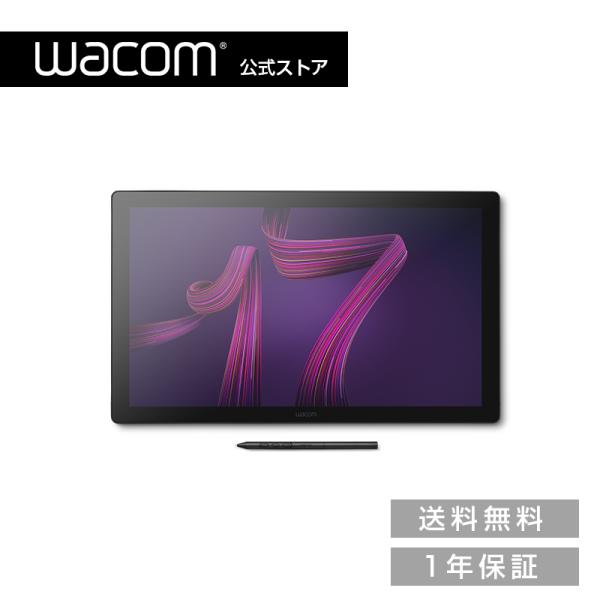wacom（ワコム） Wacom Cintiq Pro 17 (DTH172K4C) 液晶 ペン