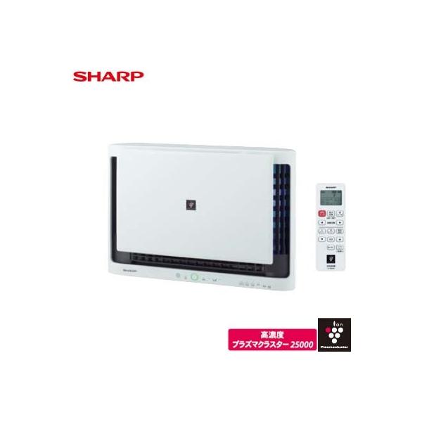 SHARP（シャープ） プラズマクラスター 空気清浄機 FU-MK500-W 壁掛け