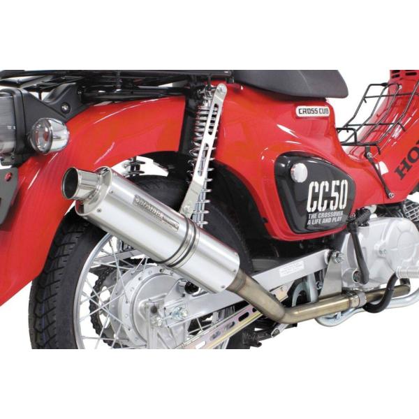 スペシャルパーツ武川 SP武川 SPタケガワ BOMBER(ボンバー) マフラー