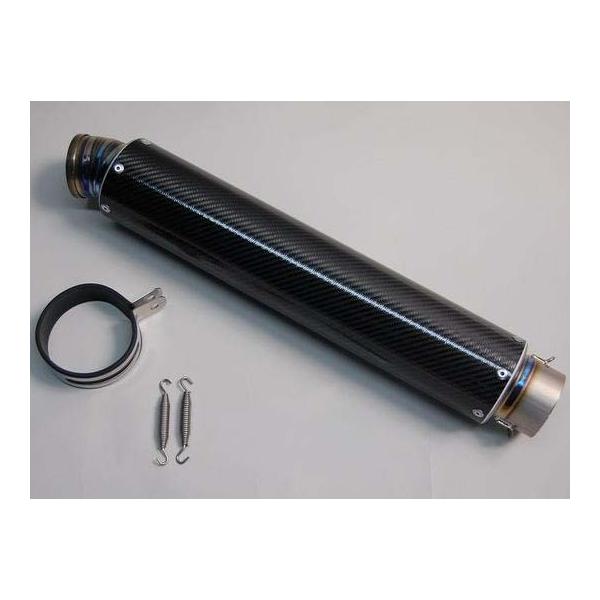 MAVERICK（マーベリック） マーヴェリック MV83カーボンサイレンサー