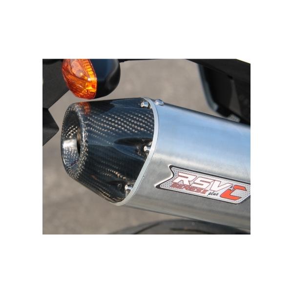 バイク用マフラー xlr125」の人気商品一覧 | 安い商品を通販サイトから