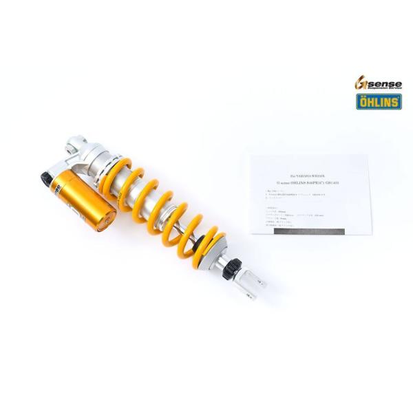 OHLINS（オーリンズ） リアサスペンション(G senseオリジナル
