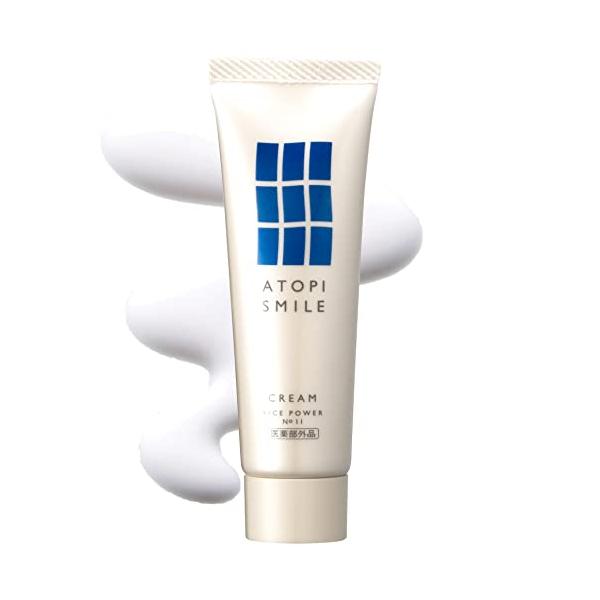 アトピスマイル クリーム 50g 保湿 ステロイドフリー 【医薬部外品