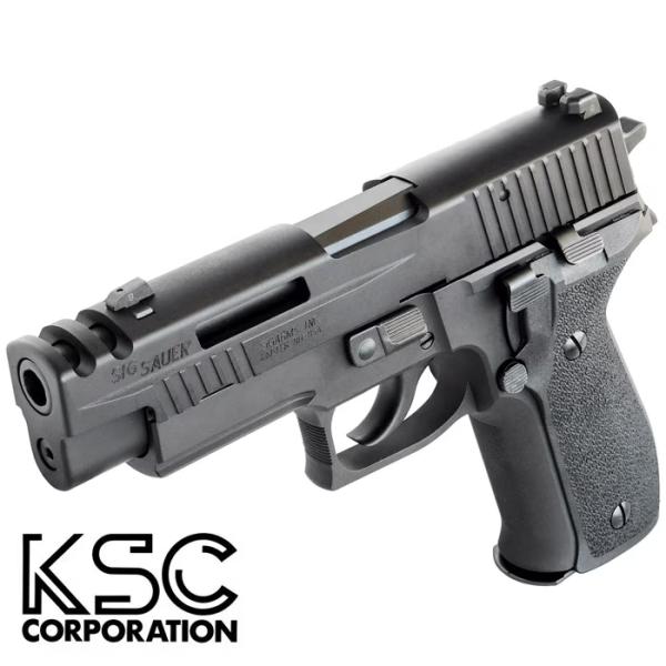 限界値引!! KSC P226R ガスガン SYSTEM 7 HW 限界値引!! KSC P226R