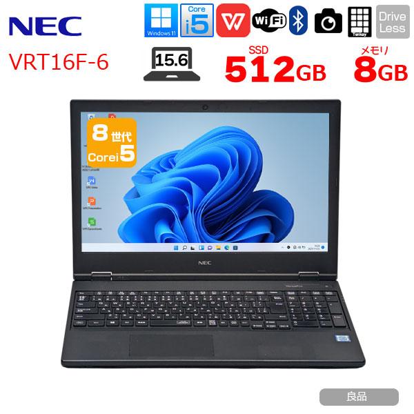 VersaPro 【中古パソコン】NEC VRT16F-6 ノート Win11 第8世代
