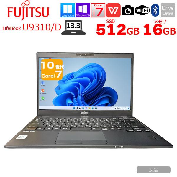 富士通（FUJITSU） 【中古パソコン 今だけマウス付属】富士通 LIFEBOOK