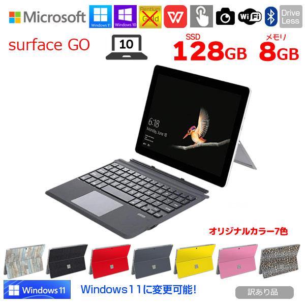 Surface Go Microsoft GO 中古 2in1 タブレット 選べるカラー 純正