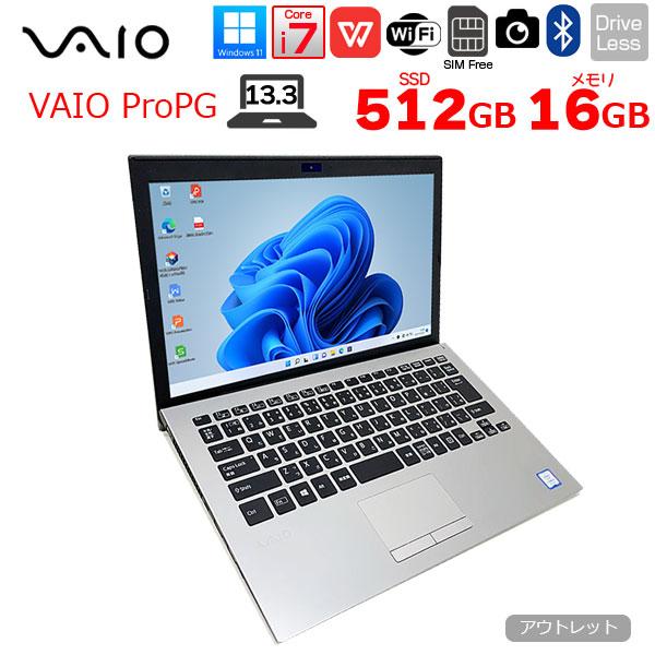 VAIO 【中古パソコン SIMフリー】VAIO ProPG VJPG11C12N 中古 ノート