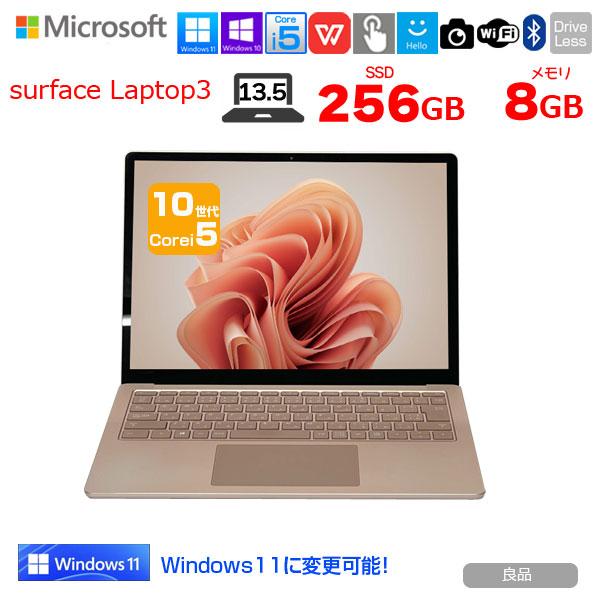 Surface Laptop Microsoft Laptop3 中古 ノート Office Win10 or Win11