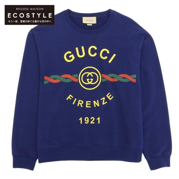 wine-king_2909500000040830