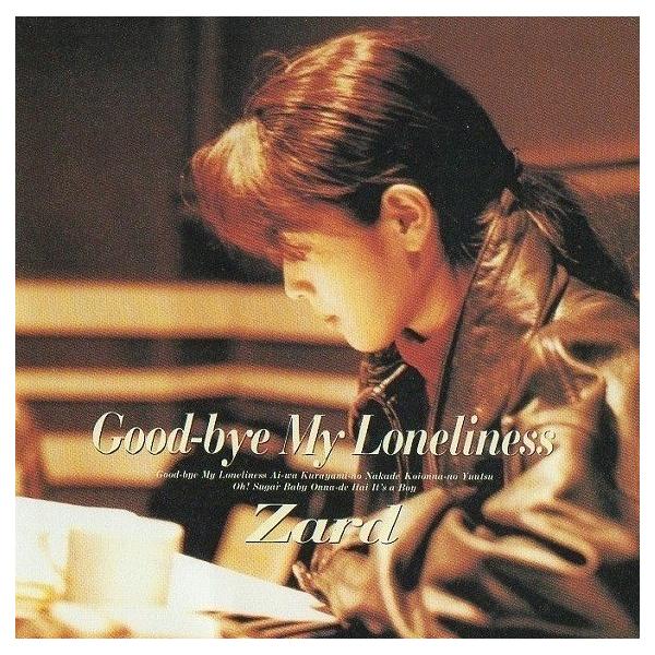 windcolor-y-shopping_b9-qp5-cb4