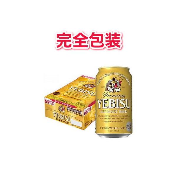 wineuki_9902000002248