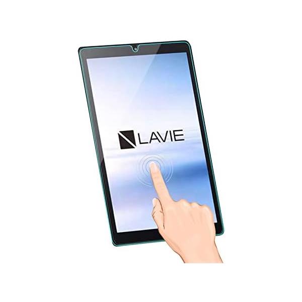 Wisers ガラスフィルム NEC LAVIE Tab T9 PC-T0975GAS 9HD1 9インチ