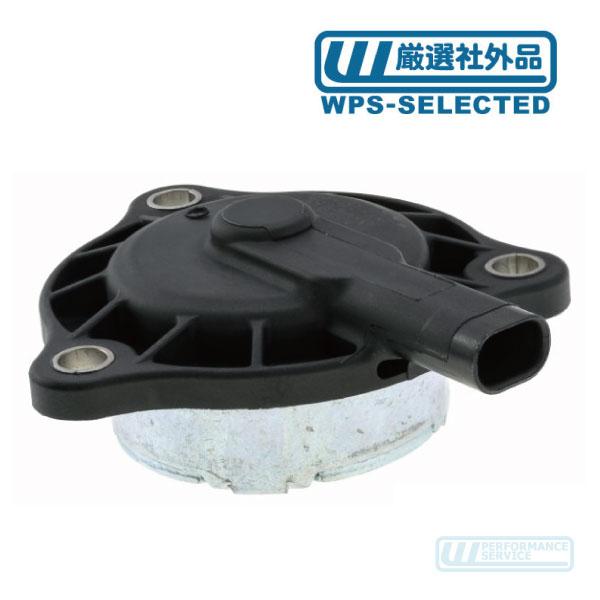 カム シャフト ポジション アクチュエーター・デュランゴ 300C