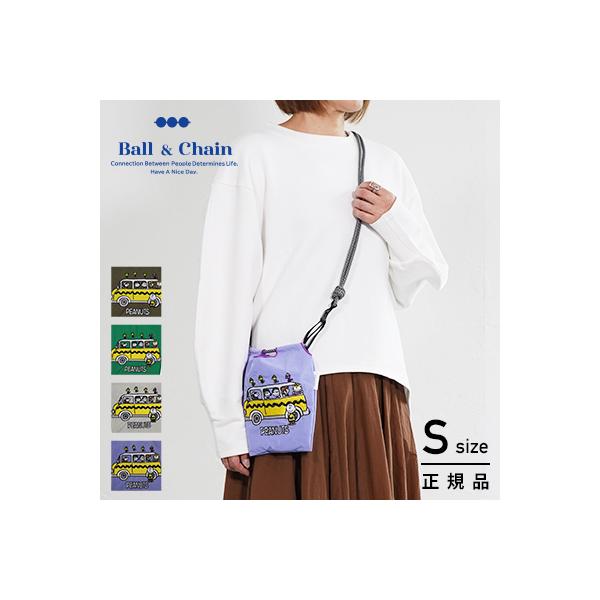 Ball ＆ Chain(ボールアンドチェーン) SNOOPY BUS(スヌーピーバス