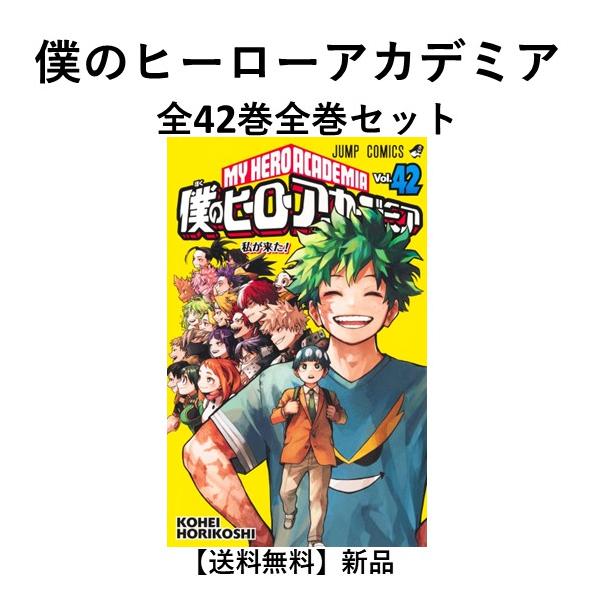 t-tokyoroppongi_b9784088802640set