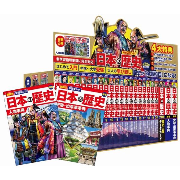 t-tokyoroppongi_b9784069495731