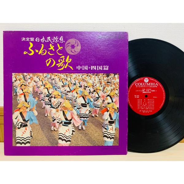 total-cd-shop_cd00174400