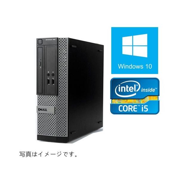 DELL（デル） 中古パソコン デスクトップ 純正Microsoft Office 2013付