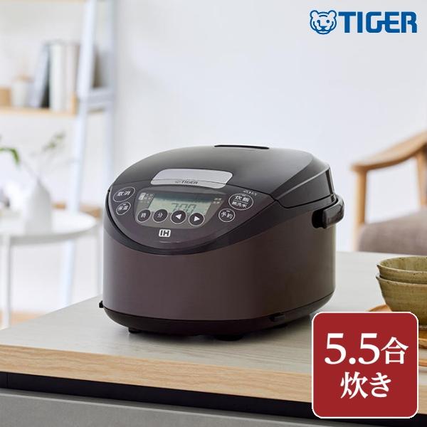 炊きたて JPW-D100T 炊飯器 5合 タイガー IH炊飯ジャー TIGER 5.5合