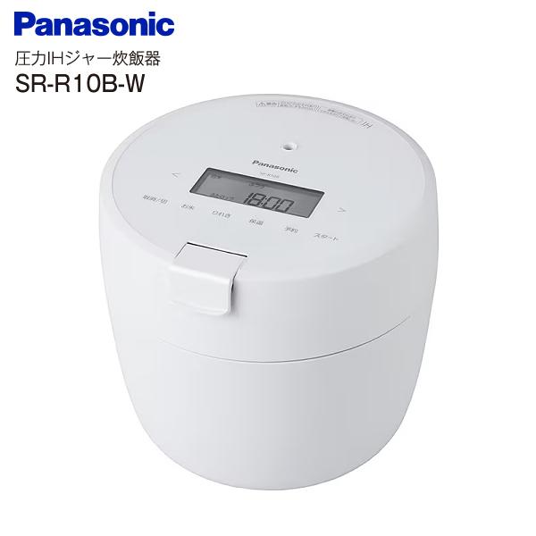 Panasonic（パナソニック） SR-R10B-W 炊飯器 5合炊き 圧力IHジャー