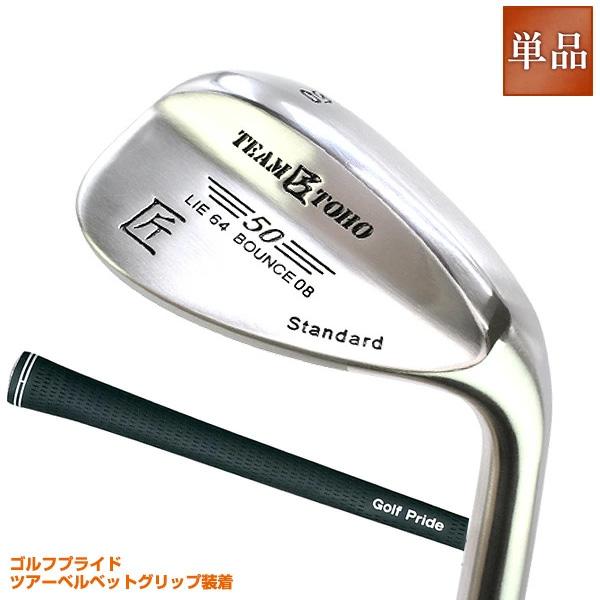 匠 ウェッジ ゴルフクラブ 46度 50度 52度 54度 56度 58度 匠