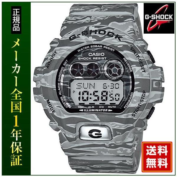 G-SHOCK Gショック CASIO カシオ GD-X6900TC-8JF Camouflage Series