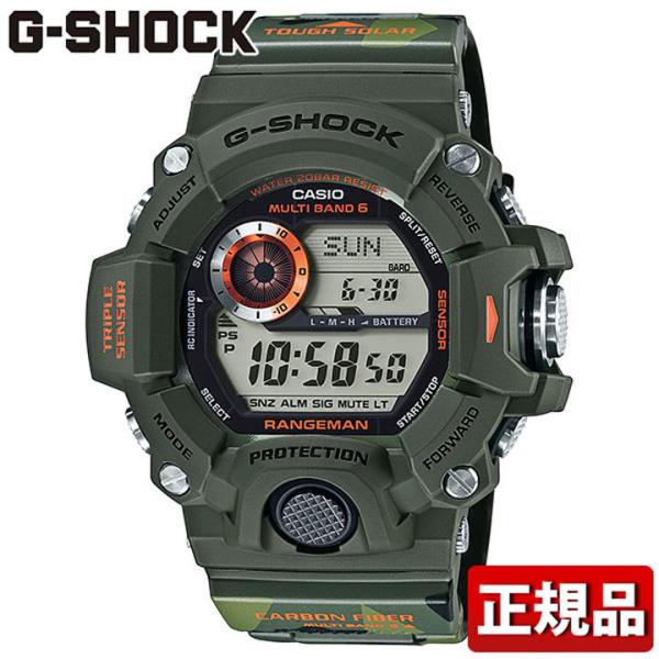 G-SHOCK Gショック CASIO カシオ GW-9400CMJ-3JR RANGEMAN レンジマン
