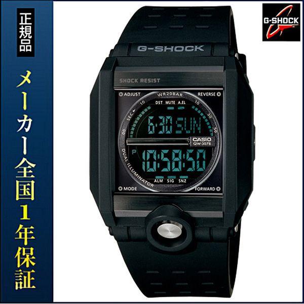 G-SHOCK 全品G-SHOCK Gショック ジーショック g-shock gショック G