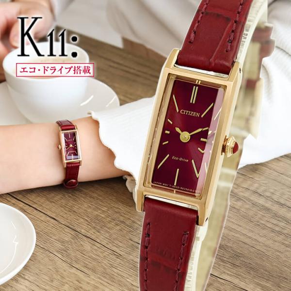 tokeiten_kii-select2