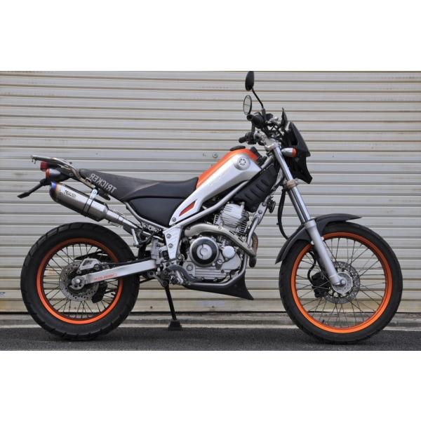 SECRET SPEED☆ヤマハ トリッカー スリップオン マフラー ブルー