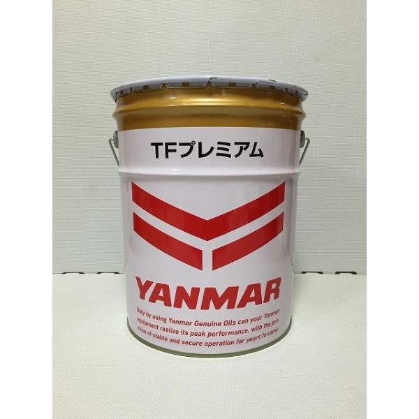 ヤンマー 純正 トランスミッションオイル TFプレミアム 20L トラクター