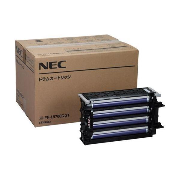 toner-kyubin_pr-l5700c-31