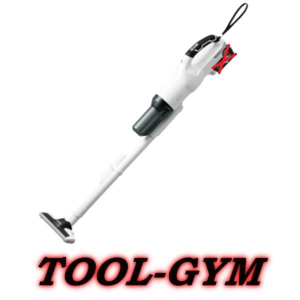 HiKOKI（ハイコーキ） 【限定特価】ハイコーキ[HiKOKI] 36V コードレス