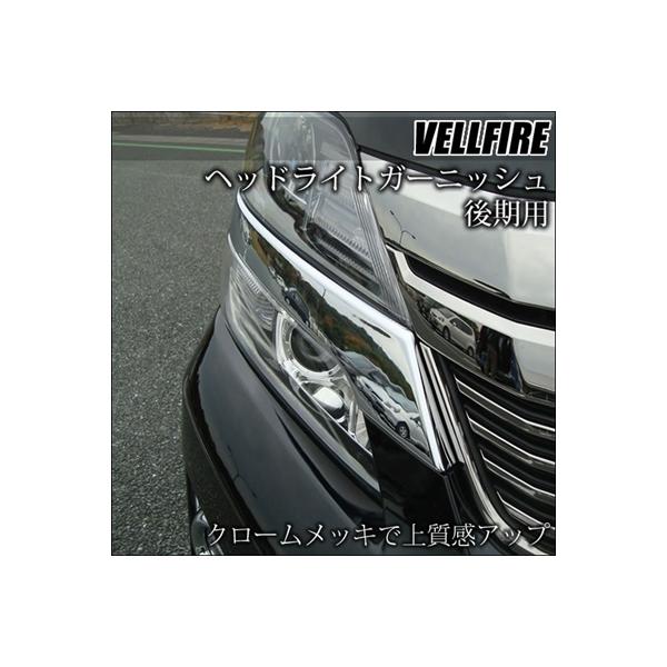 toptuner-store_scsz000181-002-00