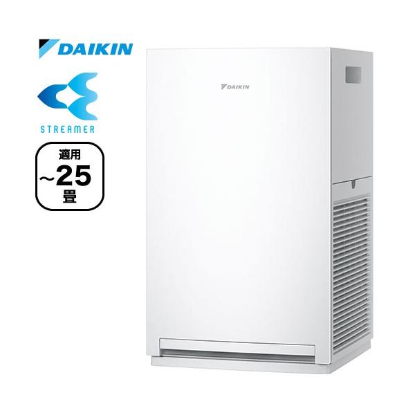 ダイキン（DAIKIN） ストリーマ空気清浄機 55タイプ 空気清浄機 適用床