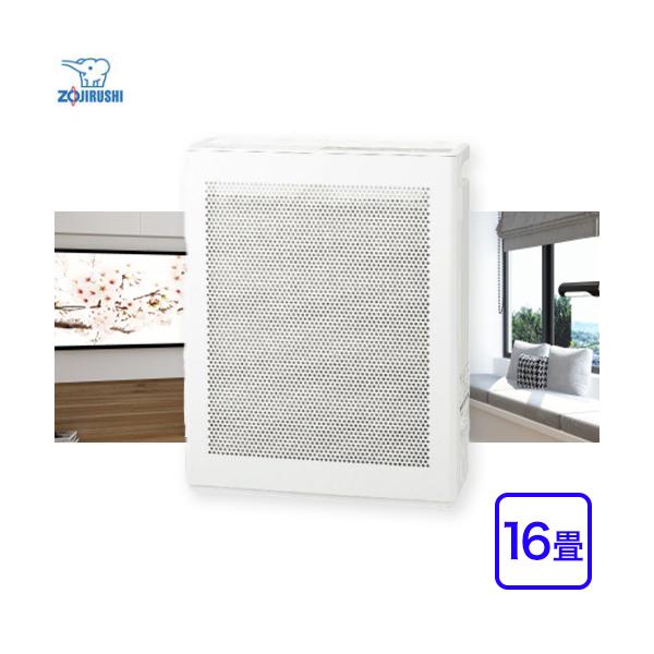 象印（ZOJIRUSHI） 【3年保証】空気清浄機 空気清浄機 適用床面積：16