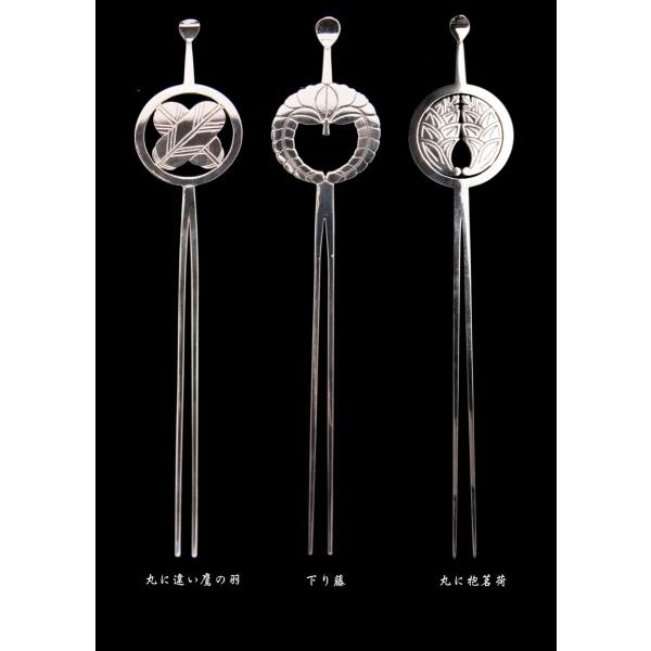オーダーメイド家紋入り平打ちかんざし(銀製） : 太陽かつら店ヤフー