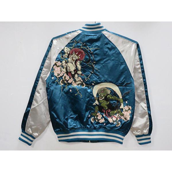 華鳥風月 朧 スカジャン 風神雷神刺繍 : takafuku1915 - 通販 - Yahoo