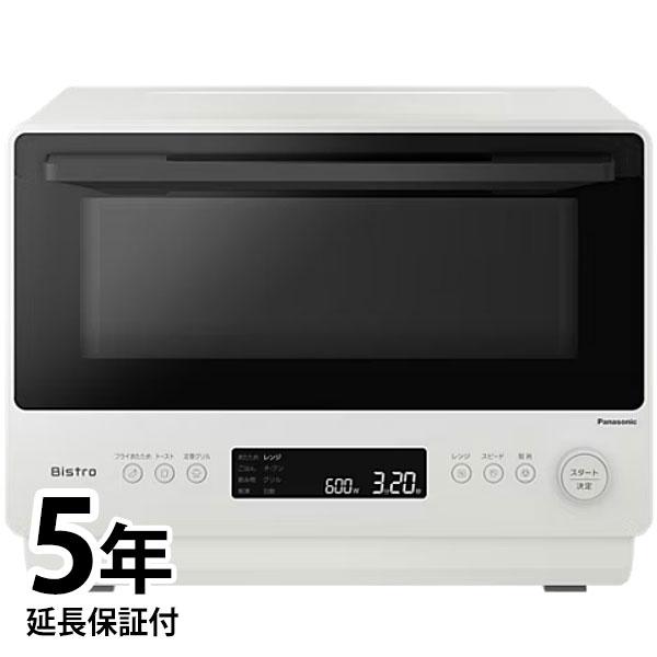 Bistro（Panasonic） 【5年延長保証付き】NE-BS5D-W Panasonic