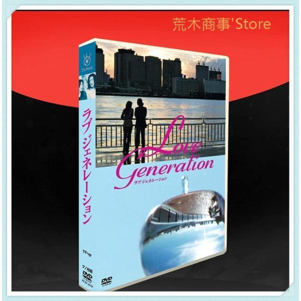 taka-st_p2103781430be