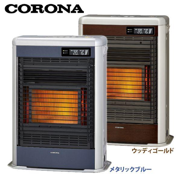 CORONA（コロナ） スペースNEO ミニ FF式石油暖房機 FF-SG5613M (木造