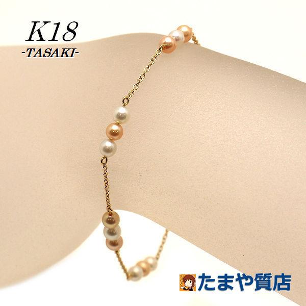 TASAKI（タサキ） パールブレスレット 約18cm 約2.6g K18 18金