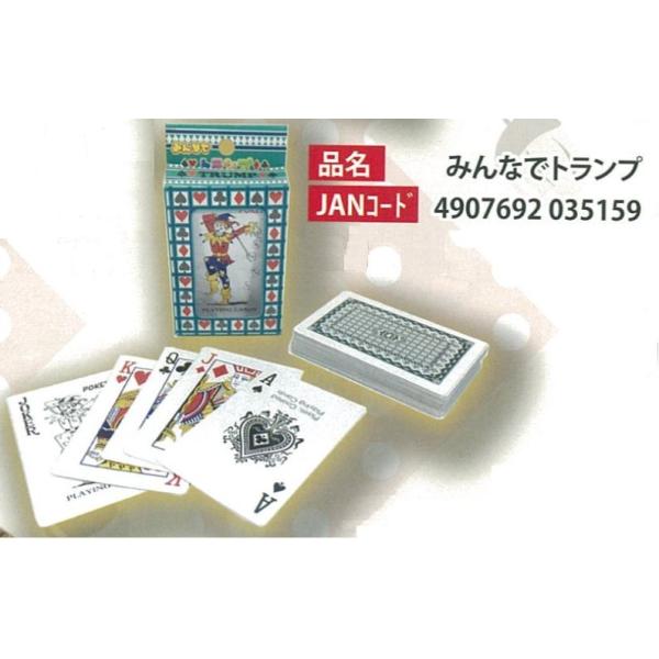 tamuragangu_b-4907692035159