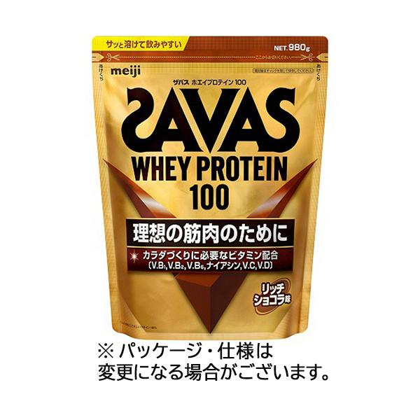 ザバス 明治 ザバス ホエイプロテイン100 リッチショコラ味