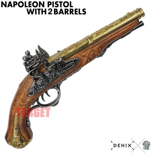 ☆DENIX フリントロック ダブルバレルピストル ナポレオンモデル