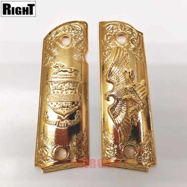 targetmilitary_rmg-egl-sgd